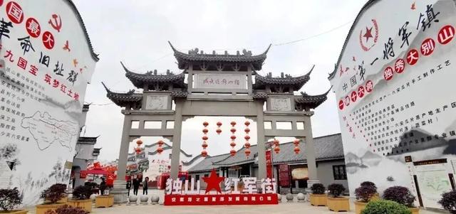 五条“冬”趣线路，邀您邂逅童话六安