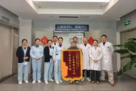 仁心驱精神阴霾  妙手愈心灵疾病 ——松桃自治县人民医院精神科用专业点亮生命曙光图片