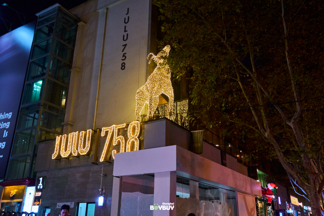 “今年元旦！我来静安只做1件事 ”