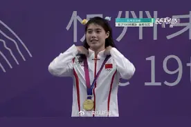 张雨霏：没破世界纪录有一些遗憾图片