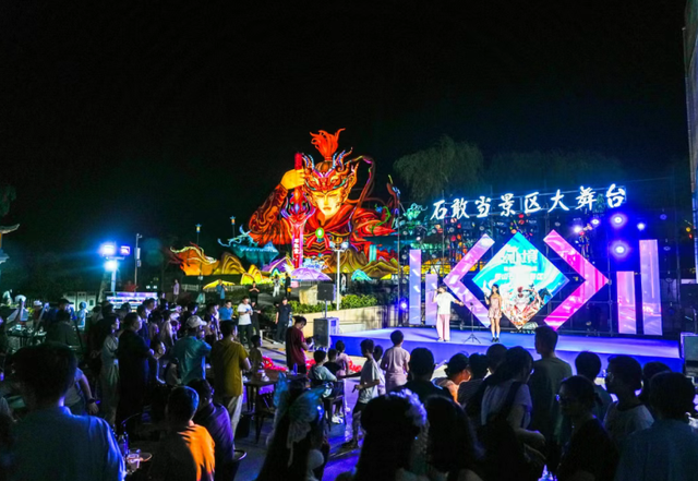 不止演唱会！文松空降、特惠门票、大型实景演出......大美岱岳让你玩到不想走！