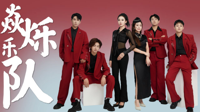 超好玩！长沙县将有一场大型草地露营音乐会！时间地点→