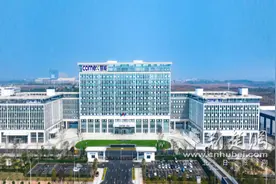 楚能新能源全球总部在湖北孝感落成图片