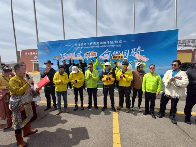 老俞闲话丨青海之旅（第13-15天）
