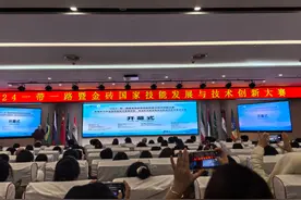 东营胜利胜东医院康复治疗师在国际大赛上获佳绩图片