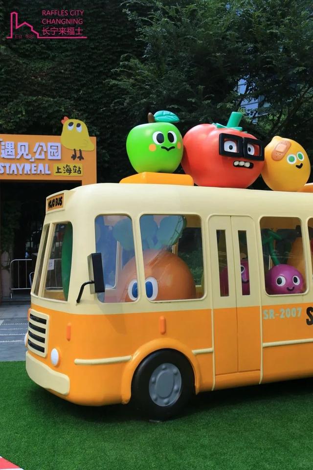 人从众，长宁百年钟楼又有新快闪！