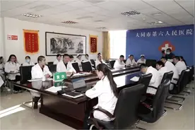 北京大学第六医院黄剑副主任医师赴大同市第六人民医院坐诊授课图片