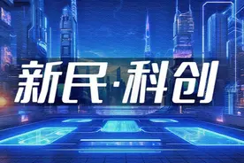 从课堂到产业，复旦教授跨界造“芯”｜产业进化论图片