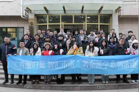 近距离感受家乡满满诚意！市南区举办“青雁归巢”寒假专题研修营活动图片