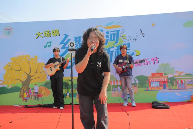 “乡聚前河·共富新程”青岛西海岸新区大场镇田园音乐节全攻略来了