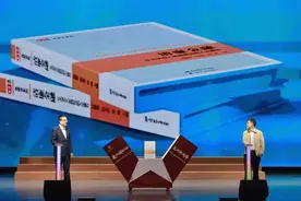 上财送给毕业生最后的礼物：一堂廉洁教育思政课图片