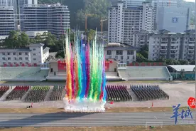 燃！武警广东总队机动支队举行第三届军体会图片