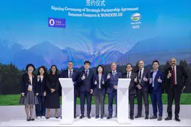 万益蓝WonderLab与两家新西兰企业达成战略合作图片