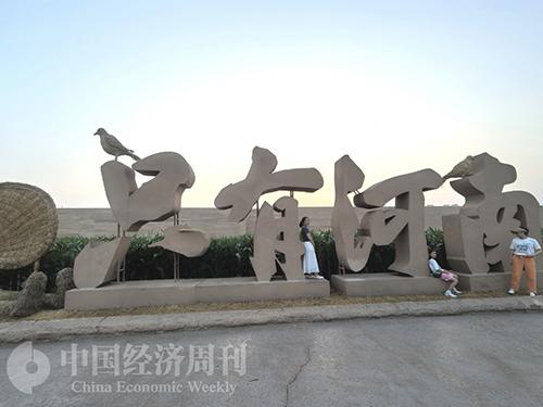 在戏剧幻城，重新认识河南