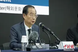 韩国政坛将迎“激荡的一周”图片