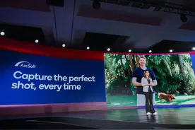 骁龙8至尊版重磅发布！虹软与高通携手再创新一代极致影像体验图片