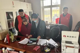 新时代文明实践｜青岛小珠山社区开展社保卡升级“零跑腿”便民服务活动图片