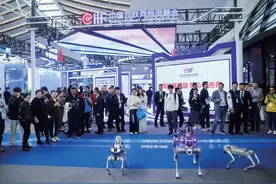 更好发挥引领引导作用——专访中网投董事长吴海图片