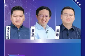 Y50论坛大放送金句速览丨创新创业青年50人论坛： 五年成长与收获图片