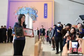 凤冠冰箱贴销量破百万 小文创折射大文旅发展图片