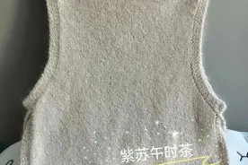云纹女款圆领休闲背心，叠穿百搭实用！（附详细教程）图片