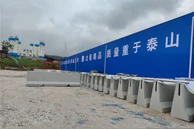 湖南首条“四改八”高速项目首次引入智能生产线图片