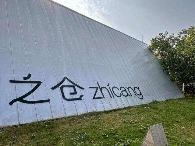 西安出发1h！这4个宝藏农场！