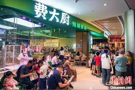 暑期港人“北上”消费热潮高涨图片