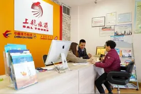 关注｜七八十岁的老人，还能顺利报团游吗？图片