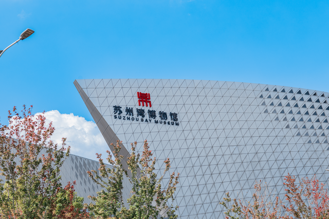 上榜！苏州湾博物馆，太火了！