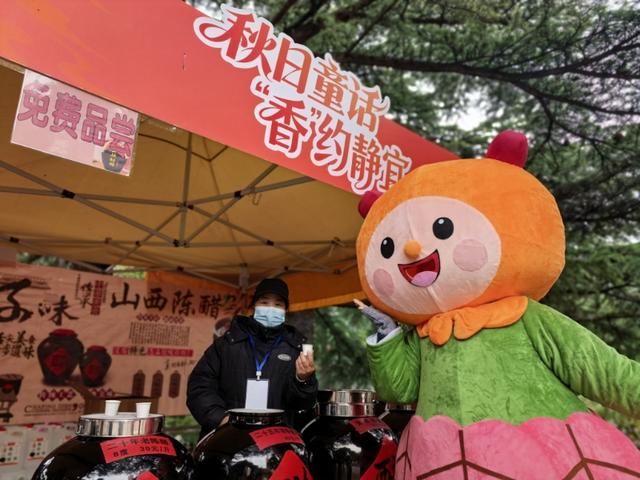 香山红叶“迟到”了？这些新玩法带你玩转红叶节！