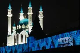 金砖峰会｜走进喀山，探访“伏尔加河畔的俄罗斯明珠”图片