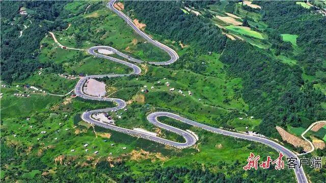 走，去甘肃最美公路！