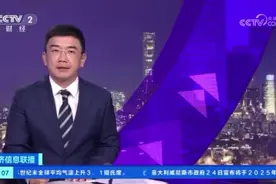 曝光电动自行车解限速乱象：门店竟有专用解限速工具图片