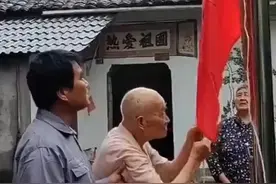 这一刻，清澈的爱具象化了图片