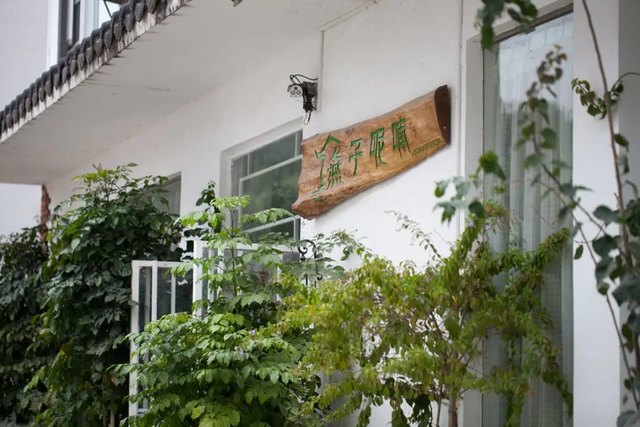 徒步骑行双赛来袭！住进仁化民宿，治愈每一份赛场疲惫~