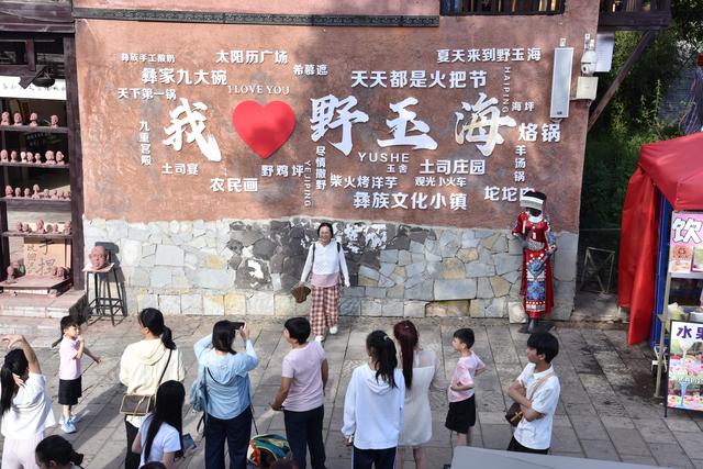 火把燃情清凉水城！2025海坪火把季交出亮眼成绩单