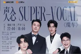 赴《时光音乐会》聆听那些“声入人心”的温暖旋律图片