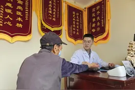 新闻周刊丨山村老中医，是个90后图片