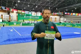 第九届世界传统武术锦标赛落幕 来自青岛的他摘得两枚金牌图片