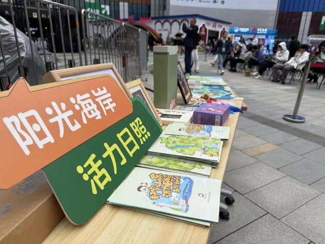 日照文旅走进第八届进博会！发出山海邀约！