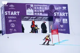 助推选手从模拟器迈上真雪，虚拟体育赛事迈出创新一步图片