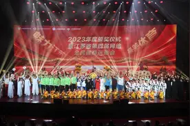 最美跑步线路、乡村健身公园（广场）上新，一起来打卡图片