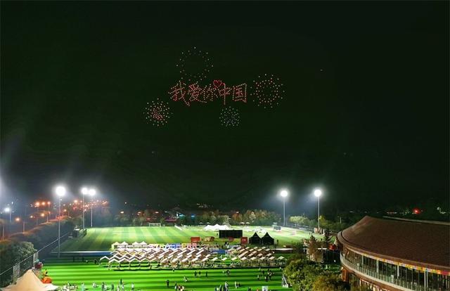 北京世园“世景生活”主题空间国庆开放