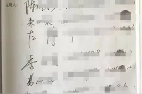 副校长父亲“安排”残疾儿子到学校工作，是学校照顾还是聘用？图片