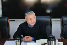甘肃省召开职业年金计划审计工作布置会图片