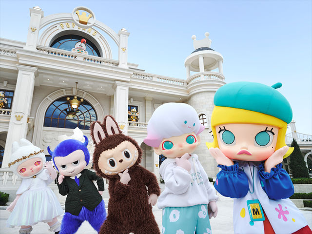 北京宝藏游乐园全龄段嗨玩不重样！石景山有这两处——