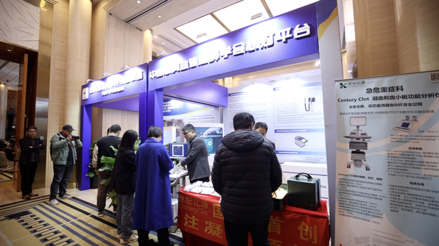 “AI+医疗”协同创新 破解民生健康难题