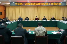 【巡礼】雅安市芦山县：发挥统战优势 助力乡村振兴图片