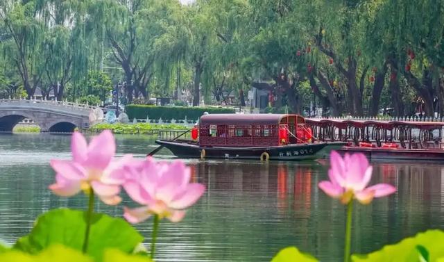 锐评｜“漂来的北京城”与“东方科学之光”